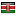 trademarkea.com server is located in Kenya